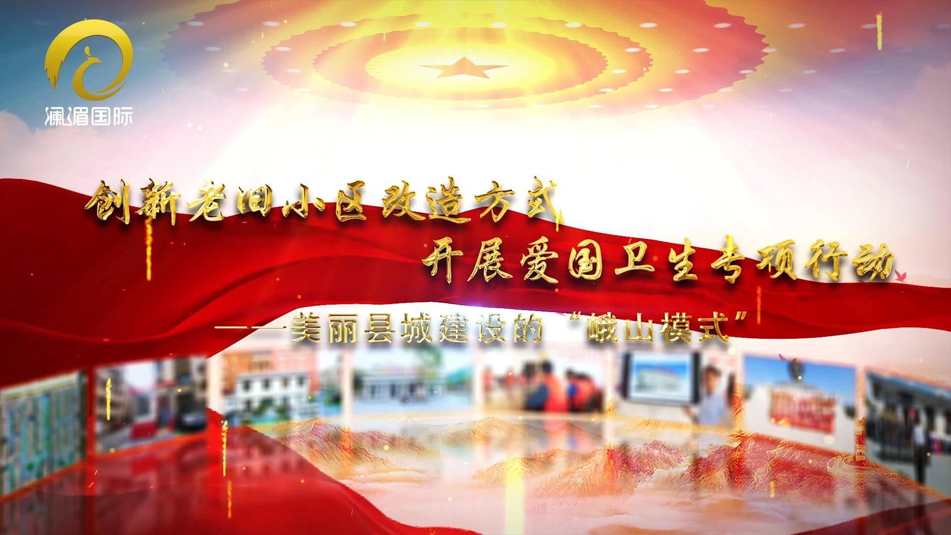 结婚后必须有房吗？游戏画面
